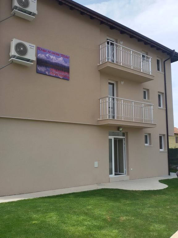 Guest House Tedi Sapareva Banya Esterno foto