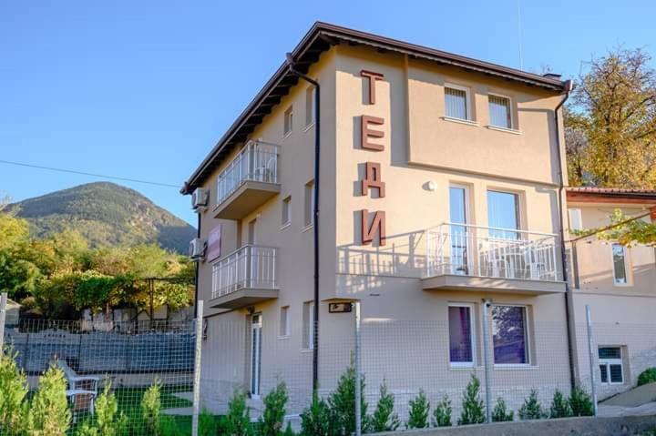 Guest House Tedi Sapareva Banya Esterno foto